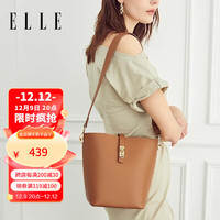 ELLE 她 女包2023新款时尚单肩包斜挎包水桶包百搭送女友送老婆22473 棕褐色