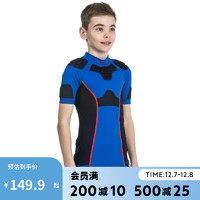 DECATHLON 迪卡侬 儿童橄榄球服装Rugby蓝色H500-8岁-2315351