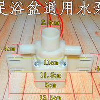 足浴盆循环水泵洗脚盆配件足浴器电机 足浴盆电机通用水泵全新 泵全新