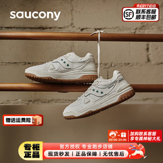 saucony 索康尼 男鞋女鞋 23秋冬新款 90 低帮复古运动板鞋情侣鞋 CROSS 90/ 41/8/260mm