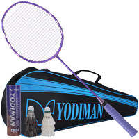 YODIMAN 尤迪曼 麻花波浪羽毛球拍1支装紫色拍套款(已穿线26磅送6个球)