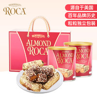 ALMOND ROCA 乐家 扁桃仁巧克力味杏仁糖果 礼盒284g*2罐