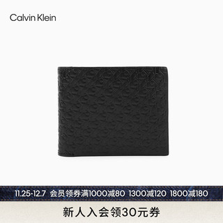 Calvin Klein  Jeans男士商务休闲浮雕式LOGO压纹经典短款票夹钱包HP1562 001-太空黑 ST
