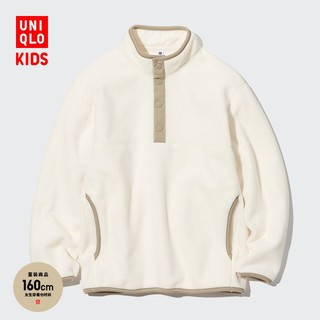 UNIQLO 优衣库 童装/男童/女童摇粒绒半开领套头衫(亲子抓绒)451844