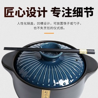 美菱砂锅家用耐高温砂锅煲大容量石锅炖汤煲汤砂锅燃气灶炖锅