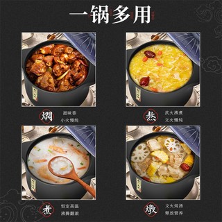 美菱砂锅家用耐高温砂锅煲大容量石锅炖汤煲汤砂锅燃气灶炖锅