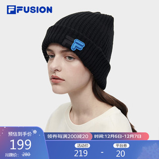 FILA FUSION 斐乐潮牌款小F多彩针织帽2023冬时尚毛线帽