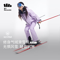 蕉下（beneunder）女士轻量滑雪裤SK29223 滑雪套装备冬季保暖防风防水 雪芋紫XL