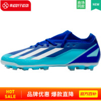 阿迪达斯 （adidas） 男鞋23冬季运动鞋X CRAZYFAST.3 2G/3G人造草坪AG短钉足球鞋 IG7652/晒图退10 44码/270mm/9.5