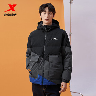 XTEP 特步 羽绒服秋冬撞色加厚保暖鸭绒夹克外套977429190314 正黑色/松墨灰 M