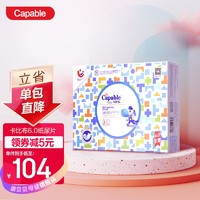 卡比布 Capable6.0婴儿纸尿片 L/100片9-14公斤)