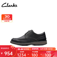 Clarks 其乐 格拉维尔系列男鞋健步鞋休闲商务皮鞋简约圆头牛皮皮鞋