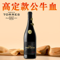 TORRES 桃乐丝 特选公牛血 干红葡萄酒 14%vol 750ml