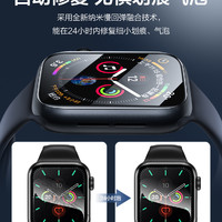 闪魔适用applewatch膜S8苹果手表iwatch7全屏iwatch6保护ultra膜