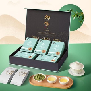 狮峰 牌特级明前龙井茶叶礼盒装杭州春茶半斤大量装新茶