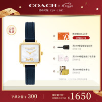 COACH 蔻驰 CASS系列母贝表盘 马车标识 皮带石英女表小方糖14504228