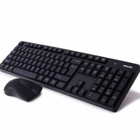 PHILIPS 飞利浦 无线键盘鼠标套装 办公家用防水省电 电脑笔记本无线键鼠 黑色