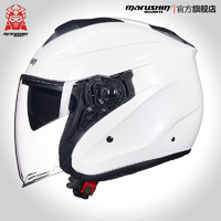 MARUSHIN 马鲁申 夏季摩托车头盔半盔 L11 白色玻纤