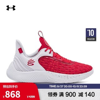 安德玛 UNDERARMOUR）秋冬库里Curry Flow 9男女运动篮球鞋3025631 白色100 43