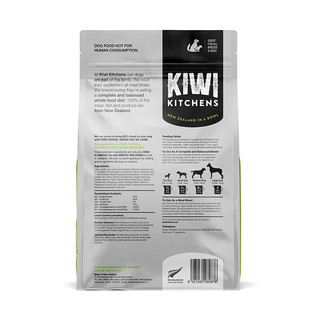 KIWI KITCHENS狗粮 新西兰 温和风干狗粮 成幼犬通用kiwi冻干犬主粮 羊肉风味500g【保质期24年5月】