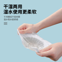 88VIP：sipiao 丝飘 大尺寸抽纸卫生纸巾家用餐巾纸四层婴儿柔面纸实惠70抽*3包