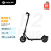 Ninebot 九号 F2Plus  电动滑板车