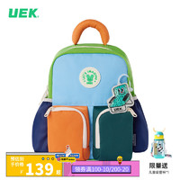 UEK 幼儿园书包 亲子拼色系列-天空蓝 大号(140cm+)