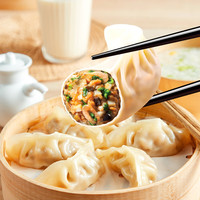 思念 菌菇三鲜蒸煎饺 1kg 约50只