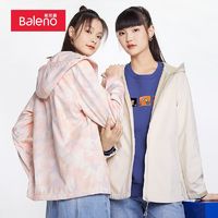 Baleno 班尼路 加绒短外套女开衫长袖秋冬防水弹力纯色休闲运动连帽上衣