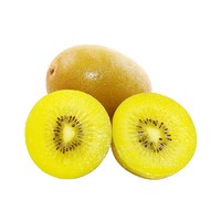 抖音超值购、移动端：正宗黄心猕猴桃10-30枚奇异果水果单果70g+当季水果