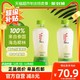 88VIP：IF 溢福 赵露思推荐 if进口100%纯椰子水350ml*12瓶NFC果汁补水电解质饮料