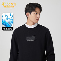 Cabbeen 卡宾 国风艺术浮雕印花卫衣