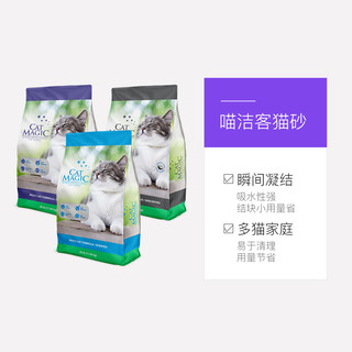 CAT MAGIC 喵洁客 进口膨润土猫砂25磅*2