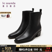 莱尔斯丹 le saunda冬商场同款时尚复古通勤方头牛仔靴女靴4T52204 黑色 BKL 38