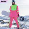 酷峰滑雪服套装女男专业冬季雪衣上衣单板双板装备外套防水款