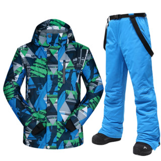 滑雪服男套装东北哈尔滨雪乡旅游装备冬季加厚保暖防水单双板潮牌