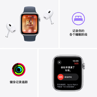 抖音超值购：Apple 苹果 watch SE3苹果手表智能手表SE2 血氧女款支付防水