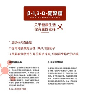 佩予狗粮幼犬奶糕大中小型犬通用保鲜粮30g*8袋