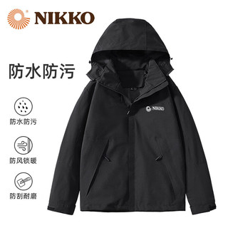 日高（NIKKO）山系登山服户外防雨水防风休闲运动外套秋冬上衣 【单件套】黑色【男款】 L