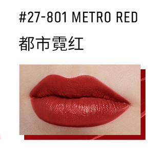 BOBBI BROWN 芭比波朗 胖金管唇膏 纯色奢金缎光唇膏 #27 Metro Red 珐琅红 3.5g