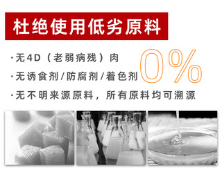 HIPPO 喜宝 狗粮成犬通用型泰迪金毛柯基比熊博美拉布拉多试用装30g*8袋