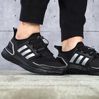 adidas 阿迪达斯 ULTRABOOST C.RDY 男女缓震休闲运动 Q46487