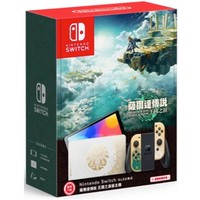 Nintendo 任天堂 日版 Switch 游戏主机 OLED版《塞尔达传说：王国之泪》限定机