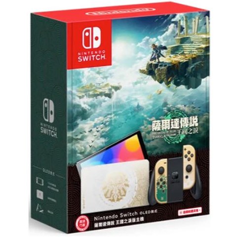 省150元】任天堂游戏机_Nintendo 任天堂日版Switch 游戏主机OLED版《塞