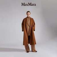 Max Mara MaxMara Ludmilla经典浴袍式羊绒大衣女1016091906 （原Labbro） 褐色 38