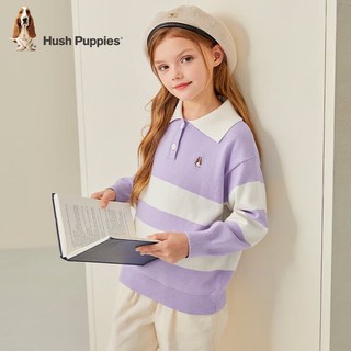暇步士 童装儿童秋装男女童2023年秋季新款男女大童时尚条纹Polo针织衫 风信紫 150cm