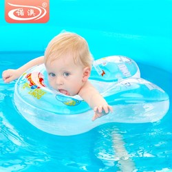 NUOAO 诺澳 婴儿游泳圈幼儿童腋下圈1-3岁适用 安全可调双气囊充气宝宝新生儿救生圈 小孩洗澡戏水玩具泳圈
