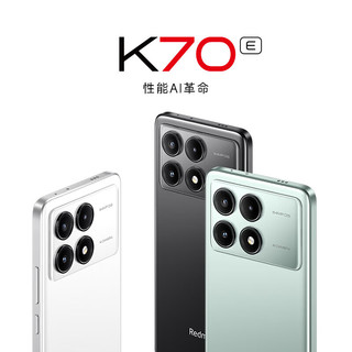 Xiaomi 小米 手机 Redmi 红米 K70E 天玑 8300-Ultra 小米澎湃OS 1.5K 直屏 90W+5500mAh 16GB+1TB 墨羽
