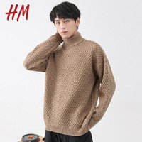 抖音超值购：H&M HM官方旗舰店官网高领毛衣男士秋冬季新款宽松打底上衣潮牌纯色休