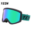 YEON 滑雪镜双层防雾高清大视野护目镜亚洲框体男女通用 2MX126-N2102